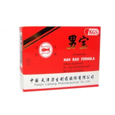 Nan Bao Formula (Man Sex Energy Fomula)   20 Capsules    